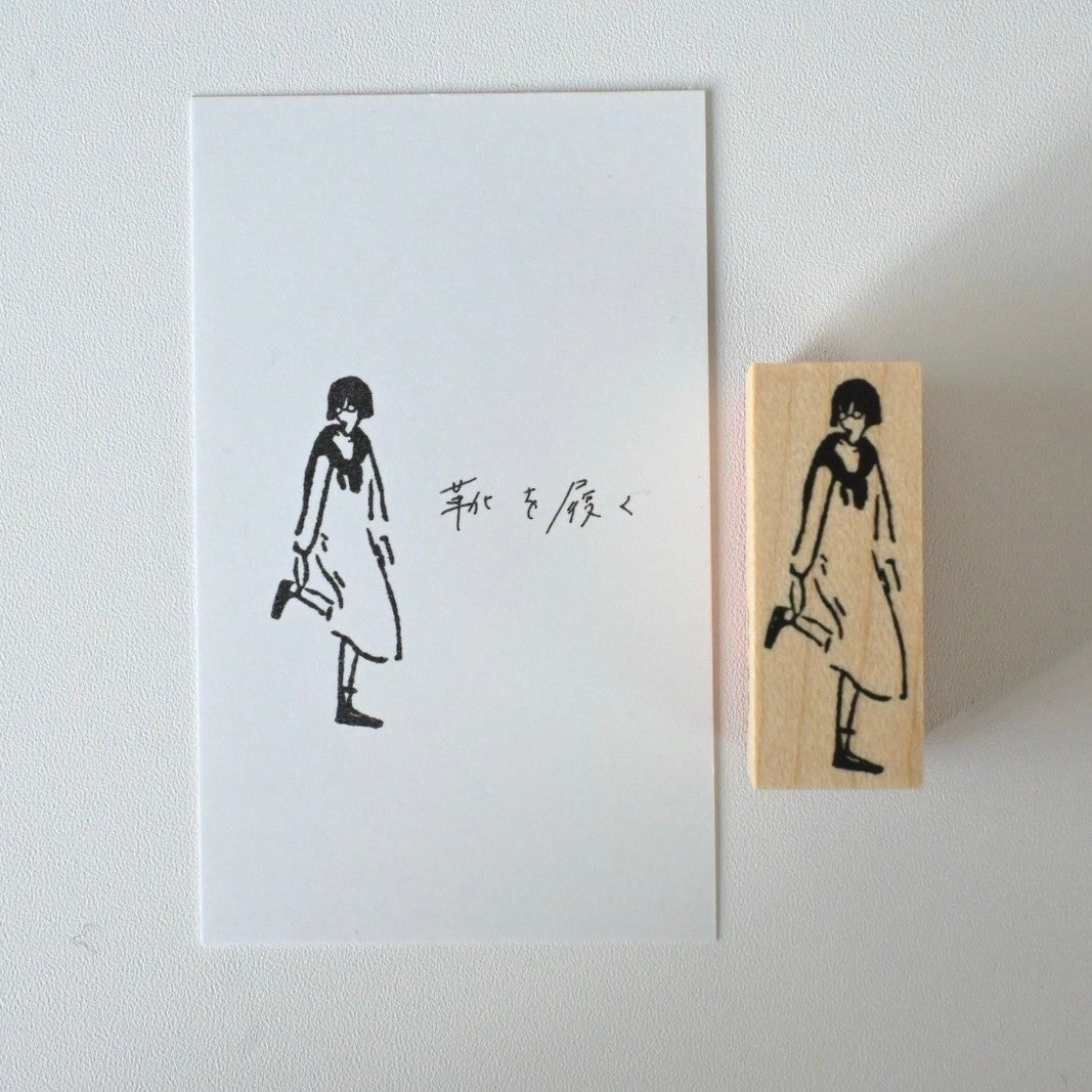 MA7stamp / Rubber Stamp -Fumiko putting on her shoes