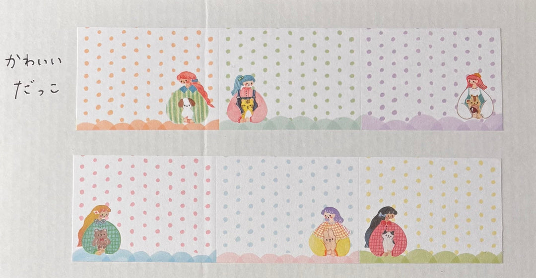 Cotori Cotori / Rolled Sticky Note -Cuddly Hug