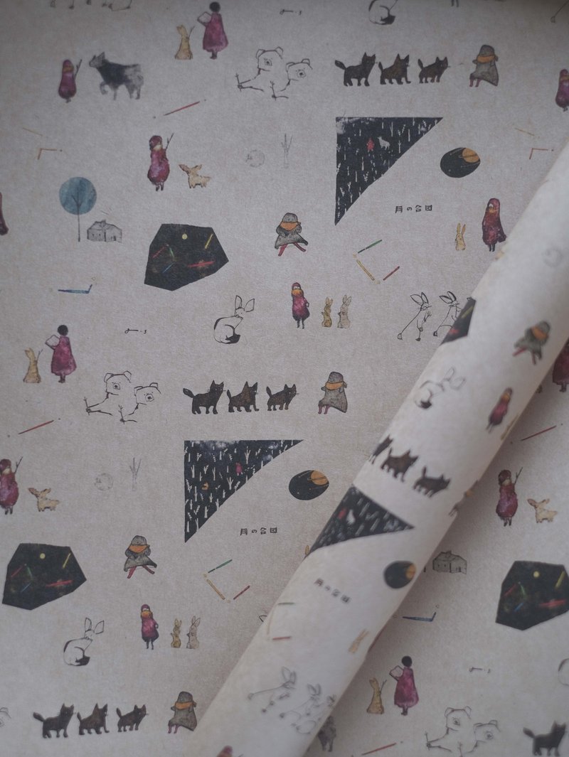 Jun Sasaki / Wrapping paper -Moon Signal