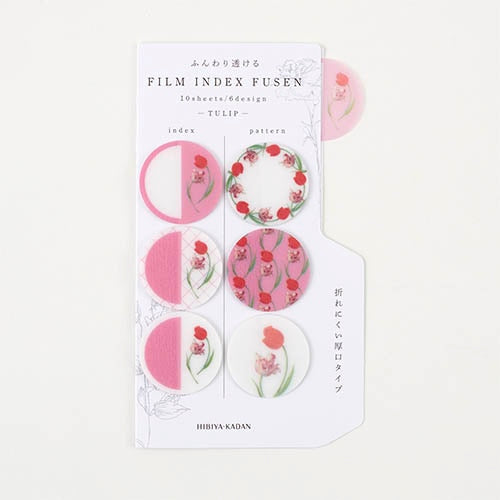 Hibiyakadan / Index Sticky Note -Tulip