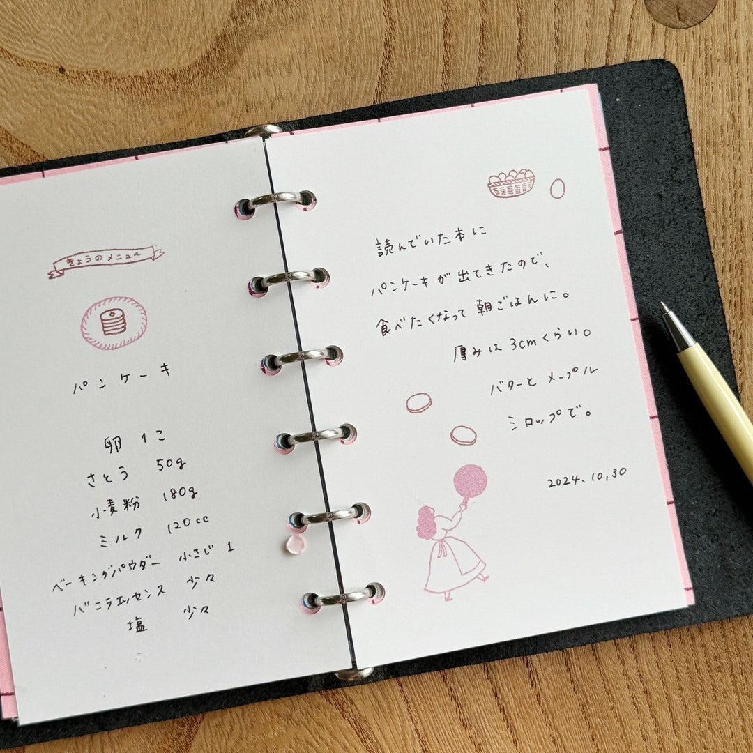 Necktie x mizushima / Freely combined stamp set -Everyday Meals