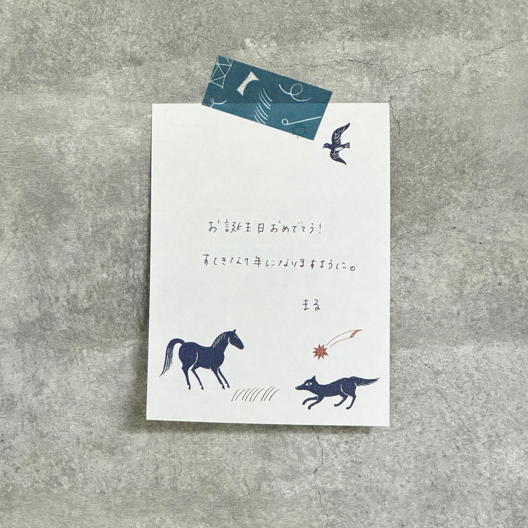 nishi shuku x mizushima / Memo Pad -During the night Gathering MP-YR-T