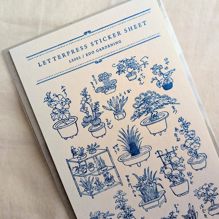 OEDA LETTERPRESS Collaboration with WACCA JAPAN / Limited Color LETTERPRESS sticker sheet [EDO GARDENING/Cobalt blue]