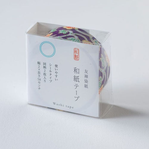 SHOGADO / Yuzen washi Tape -No.53 29353