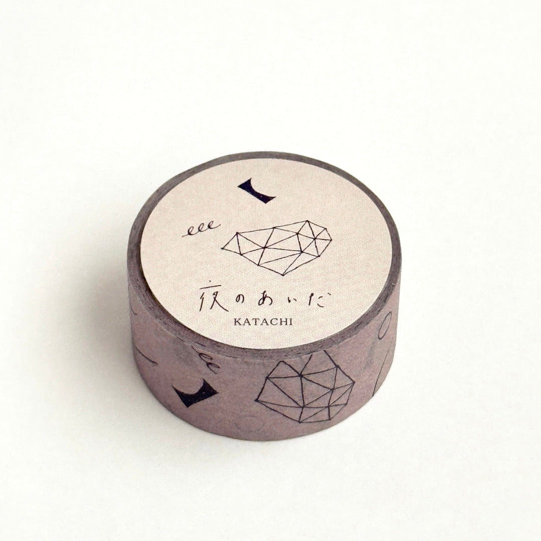 西淑×水縞 マスキングテープ 夜のあいだ かたち ベージュ /MT-YR-K-BE