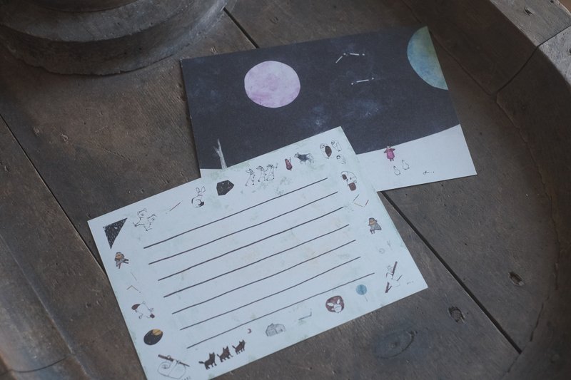 Jun Sasaki / Letter Writing Set -Forest, Moon, and Stars