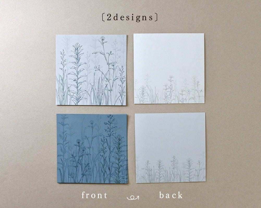 mocolier / Botancial Memo Paper -Green grass