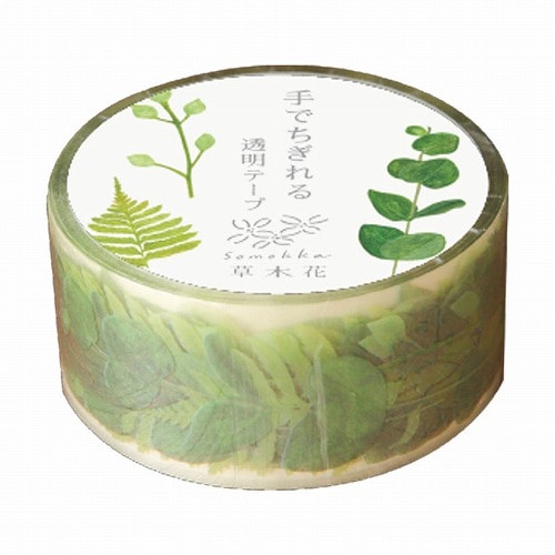 RYURYU / Hand-tearable Clear Tape 20mm width -Green SMMT203