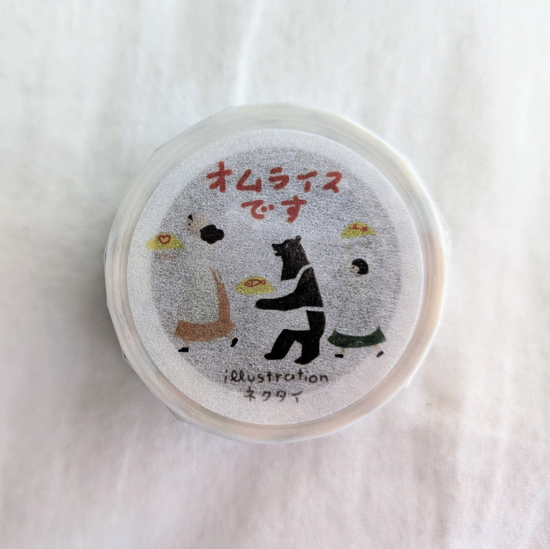 Necktie / Washi Tape -Omelette rice!