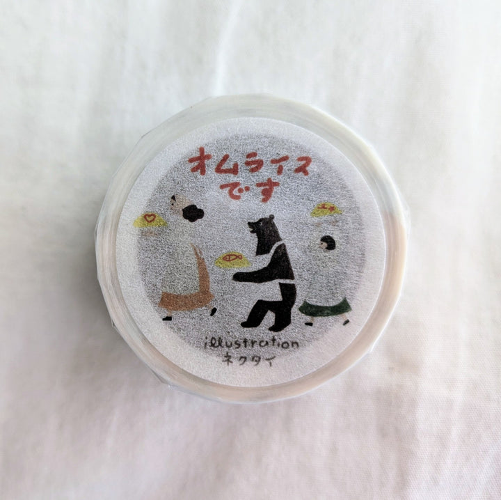 Necktie / Washi Tape -Omelette rice!