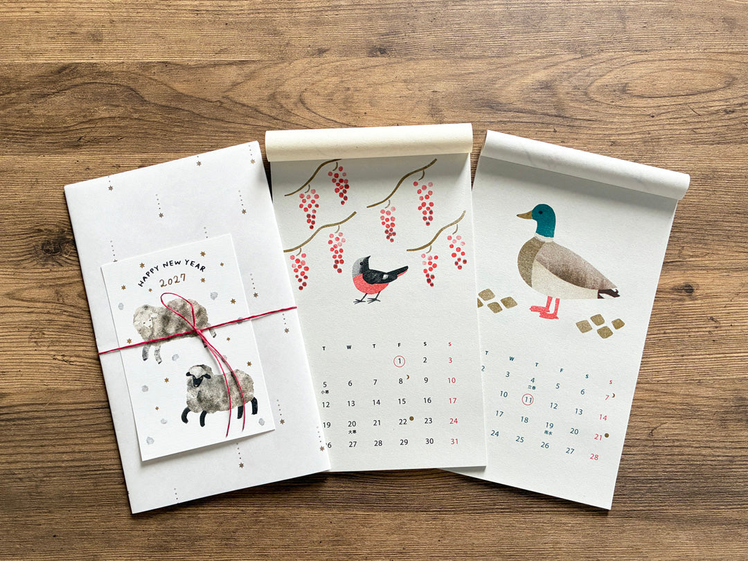 Itsuko Naka / 2027 Calendar