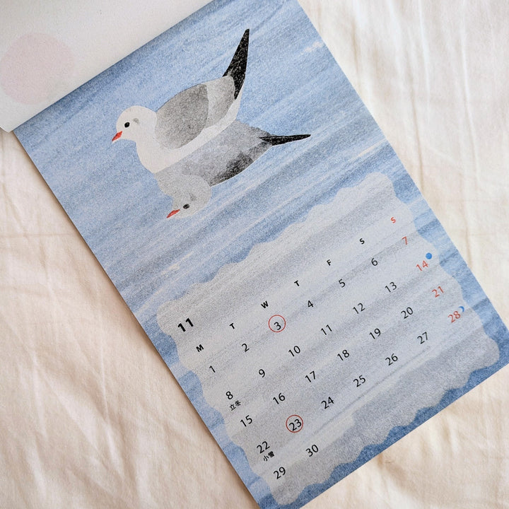 Itsuko Naka / 2027 Calendar