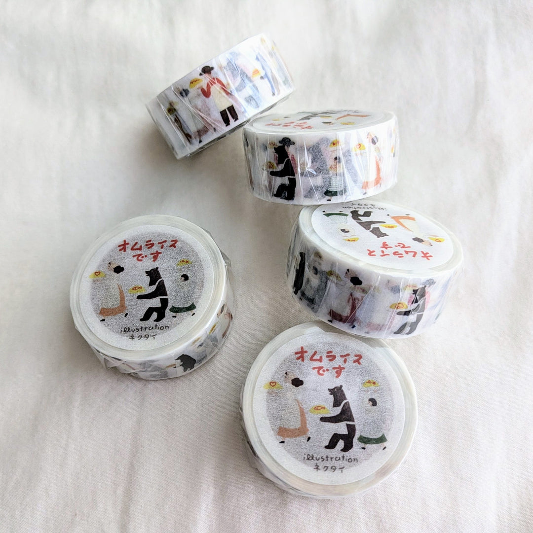 Necktie / Washi Tape -Omelette rice!