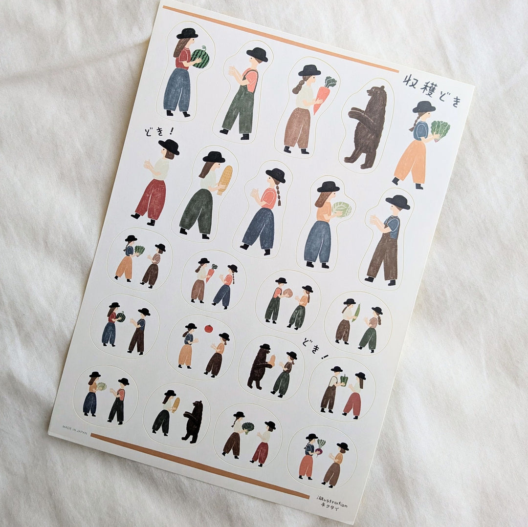 Necktie / Sticker Sheet -Harvest Time