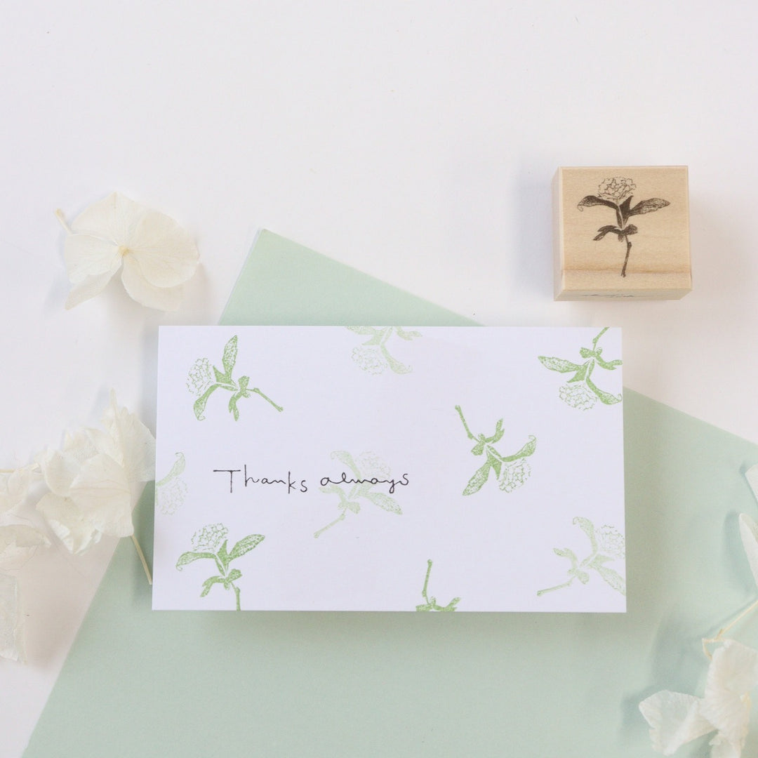always smile.../ Rubber Stamp -Reeves spiraea