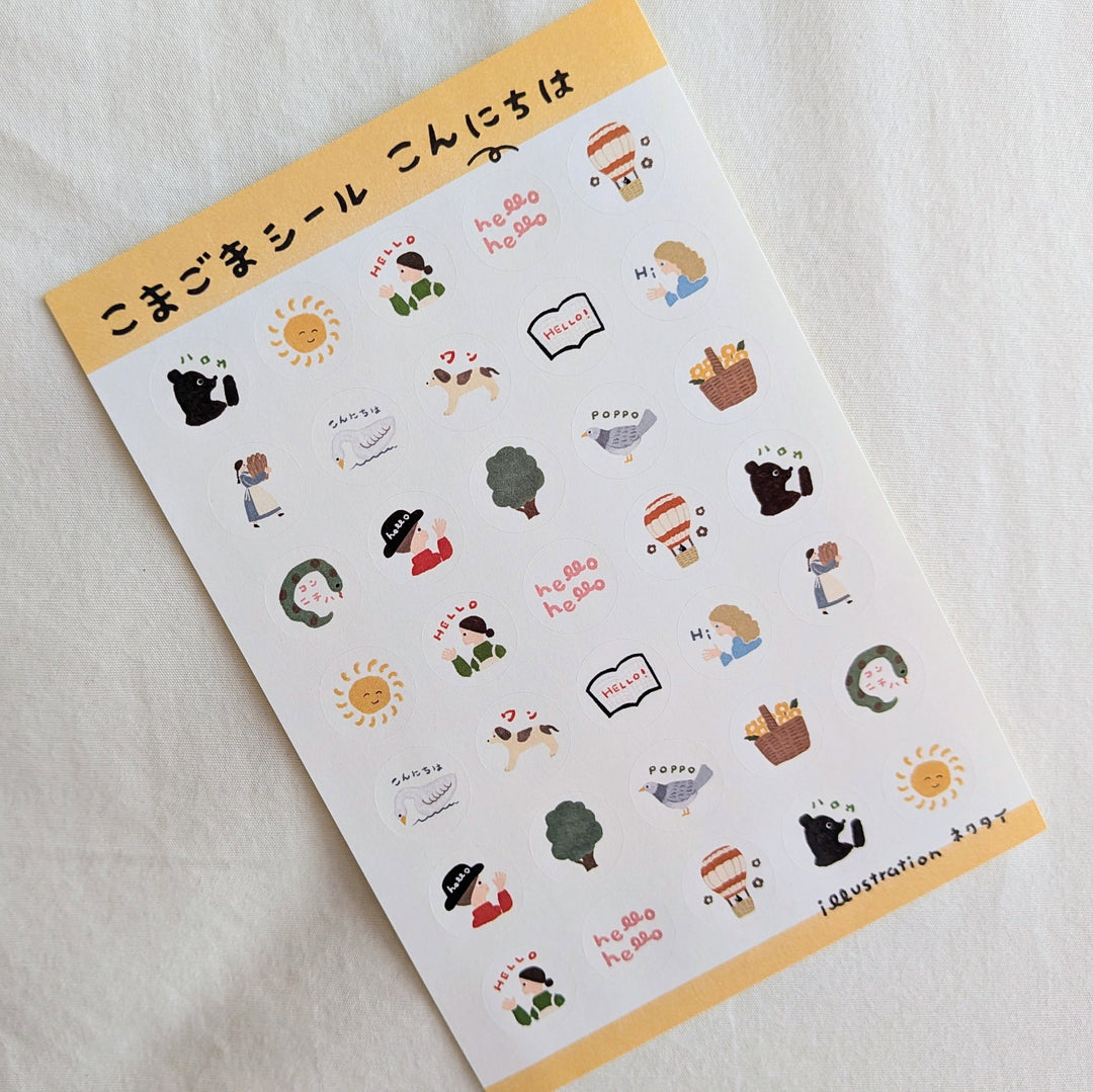 Necktie / Bits & Pieces Sticker Sheet 1 -Hello