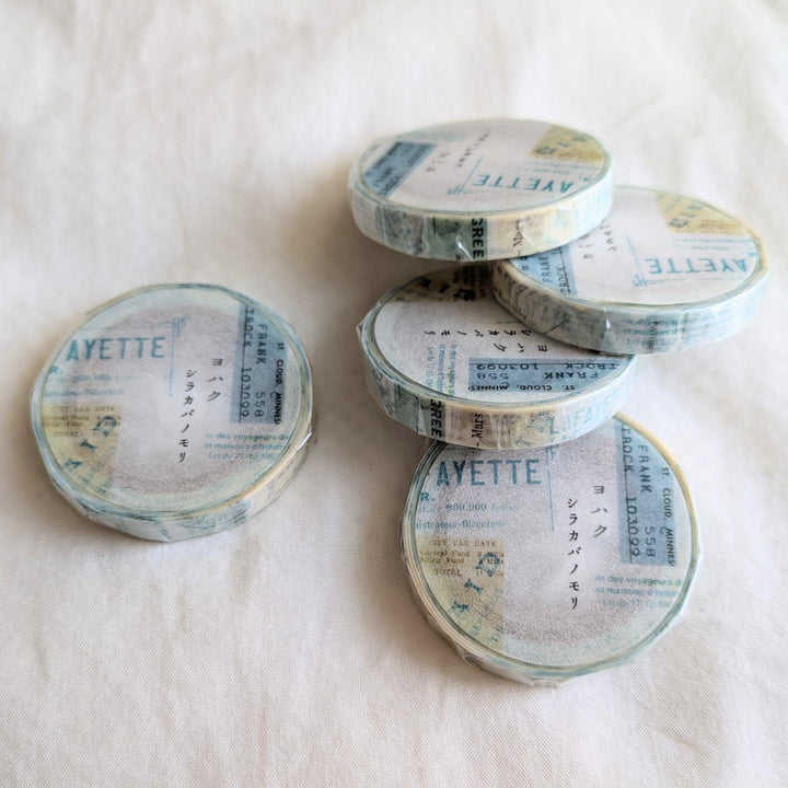 Yohaku / 7mm Washi Tape -White birch forest L-023