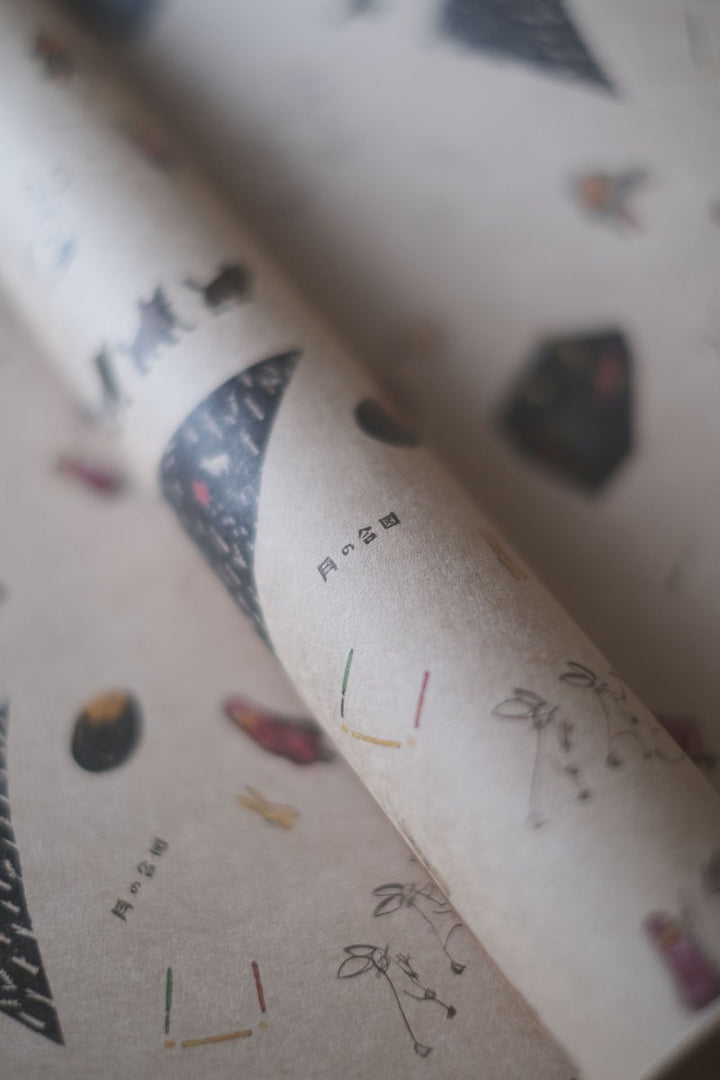 Jun Sasaki / Wrapping paper -Moon Signal