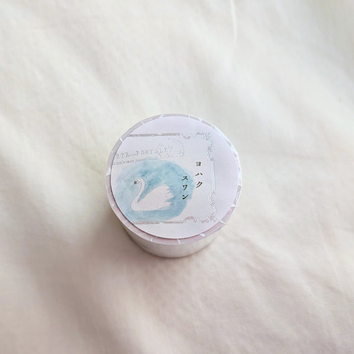 Yohaku / Foil-stamped Rolled Sticky Note -Swan RH-001