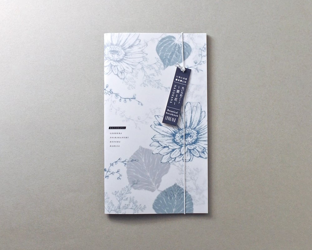mocolier / Color Notebook -Leaves and Flowers