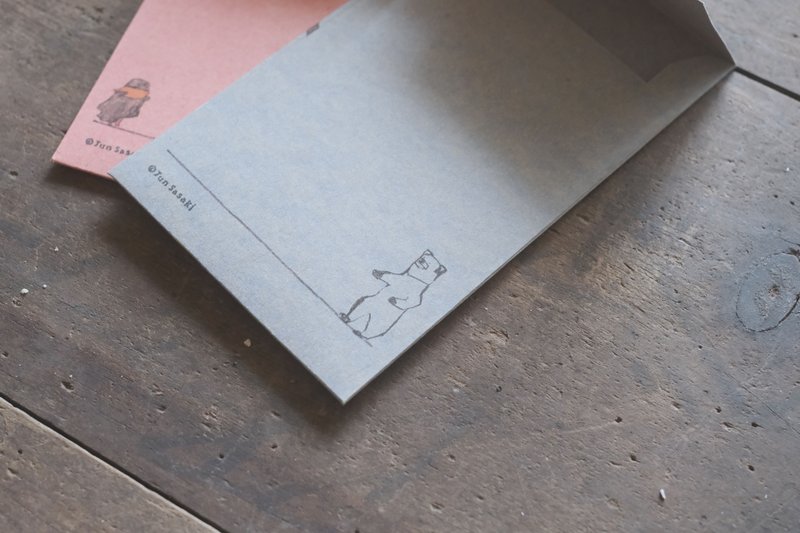 Jun Sasaki / Mini Envelope (PochiBukuro) Space, Fennec, Bear, Ghost & Cat, Sloth