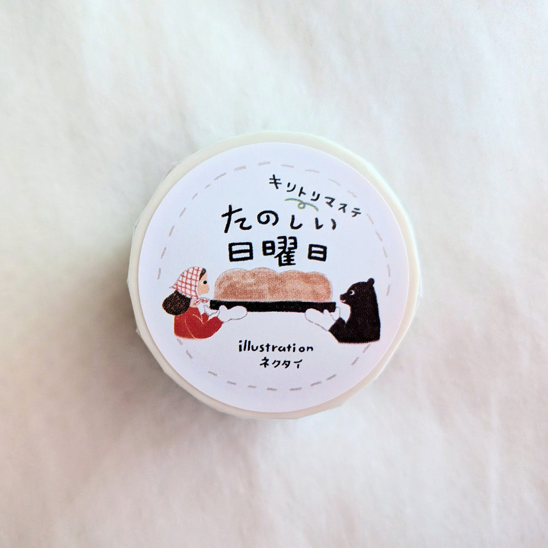 Necktie / Cuttable Washi Tape -Fun Sunday