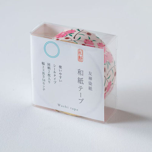 SHOGADO / Yuzen washi Tape -No.16 29316