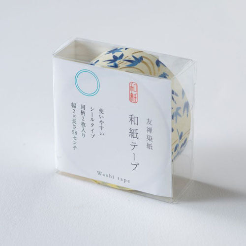 SHOGADO / Yuzen washi Tape -No.27 29327