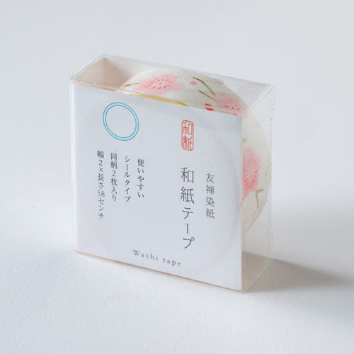 SHOGADO / Yuzen washi Tape -No.32 29332