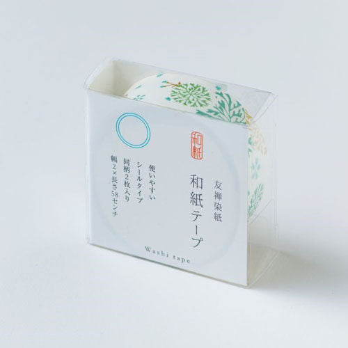SHOGADO / Yuzen washi Tape -chic 05 29425