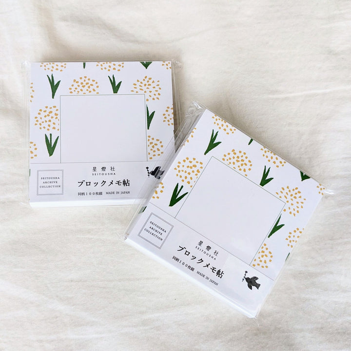 Seitousha / Memo Pad -Onion head BM-A06